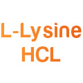 L-Лизин гидрохлорид
