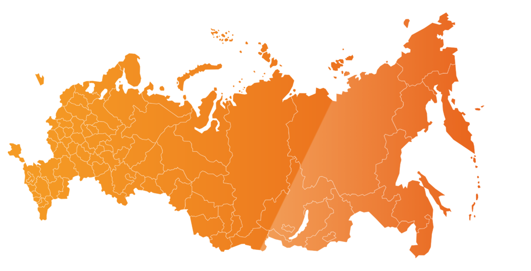 ДОСТАВКА ПО ВСЕЙ РОССИИ