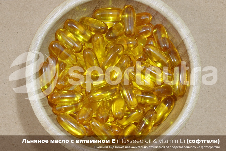 Льняное масло / Flaxseed oil (софтгели)