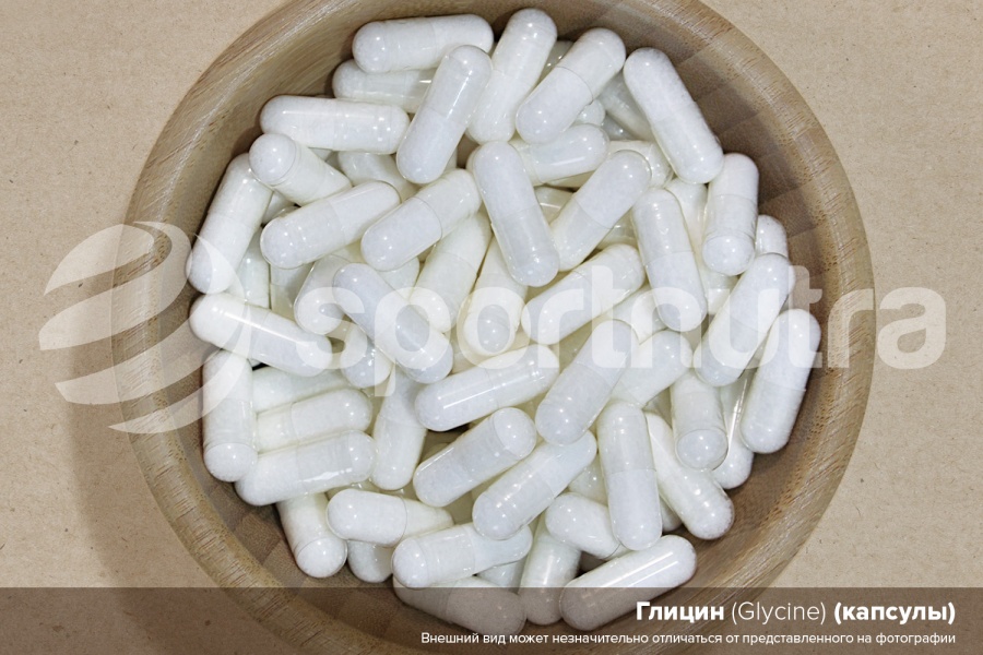 Глицин АНГРО, in-bulk