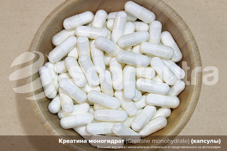 Креатина моногидрат в капсулах АНГРО, in-bulk