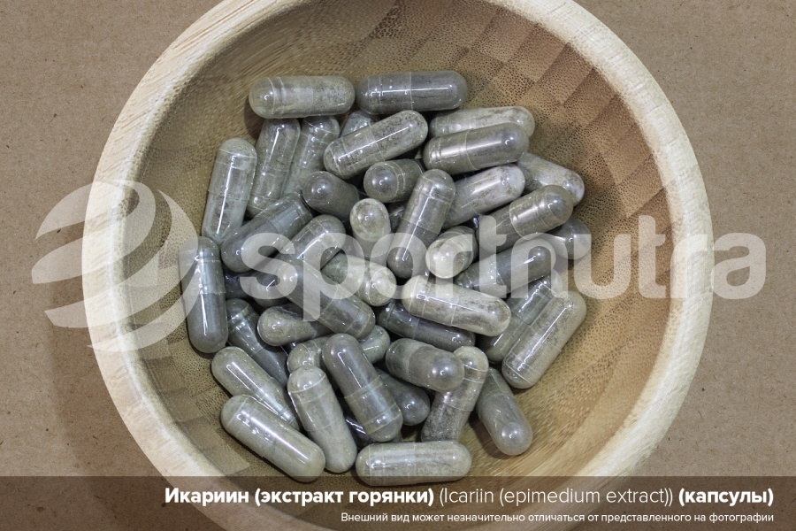 Икариин (экстракт горянки) в капсулах АНГРО, in-bulk