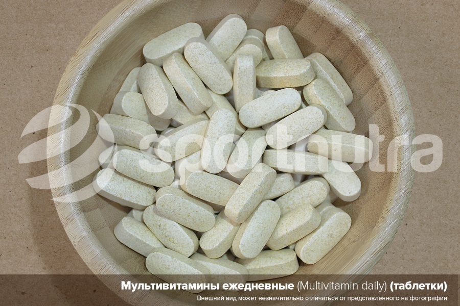 Повседневные витамины / Daily Multivitamins (таблетки, 10500 шт)