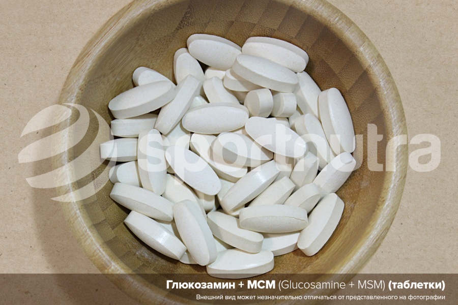 Глюкозамин, хондроитин, МСМ / Glucosamine, Chondroitin, MSM (таблетки, капсулы)