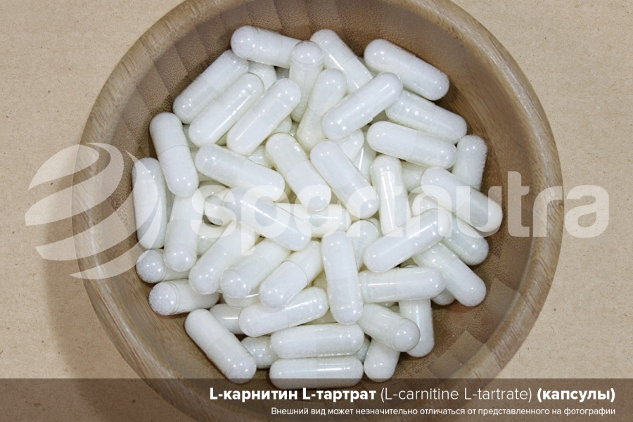 L-Карнитин L-Тартрат / L-Carnitine L-Tartrate (капсулы)