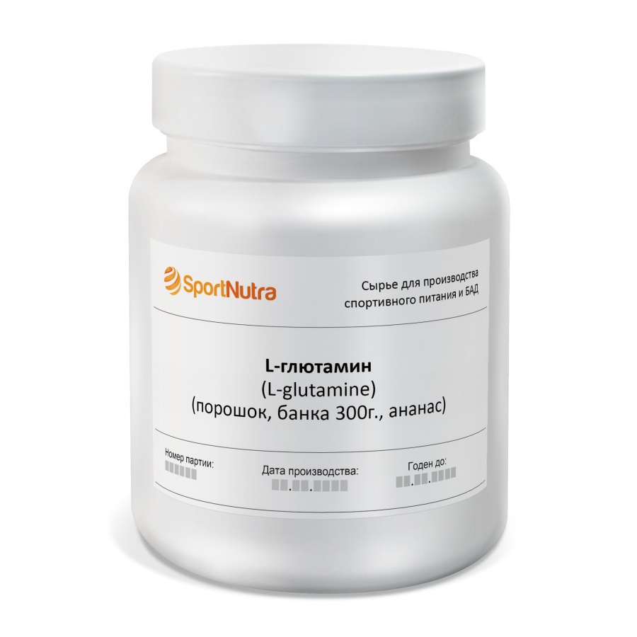 L-Глютамин / L-Glutamine (порошок)