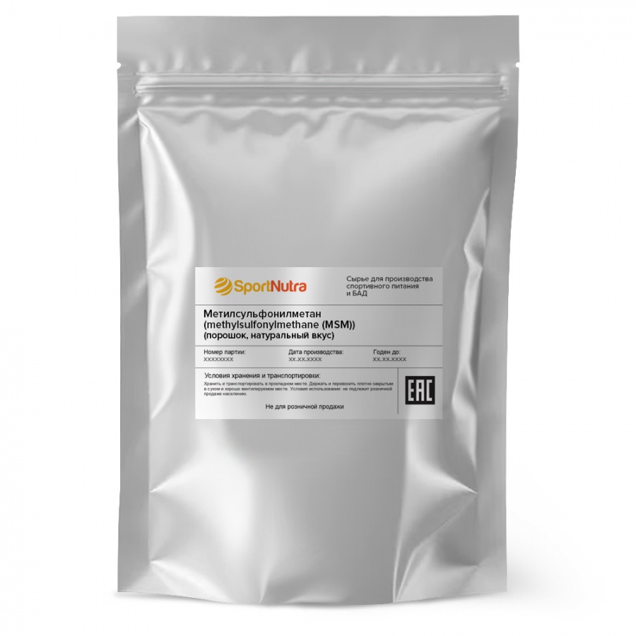 Метилсульфонилметан / Methylsulfonylmethane / MSM (порошок)