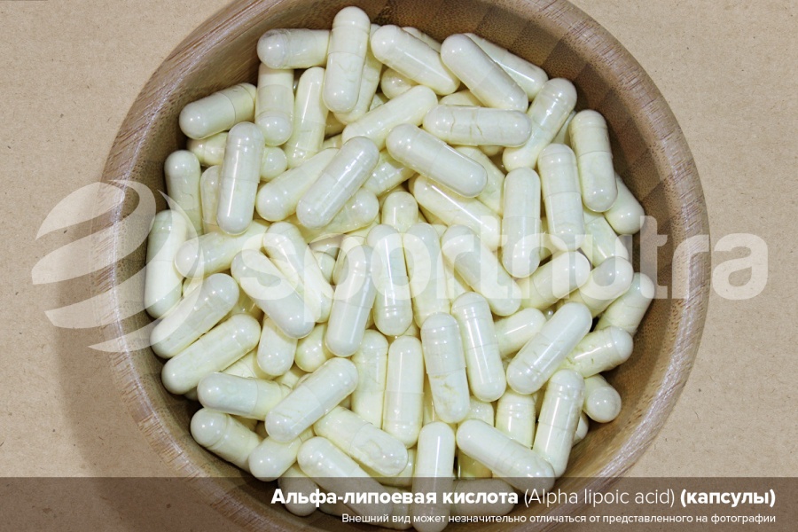 Альфа-липоевая кислота / Alpha Lipoic Acid (капсулы)