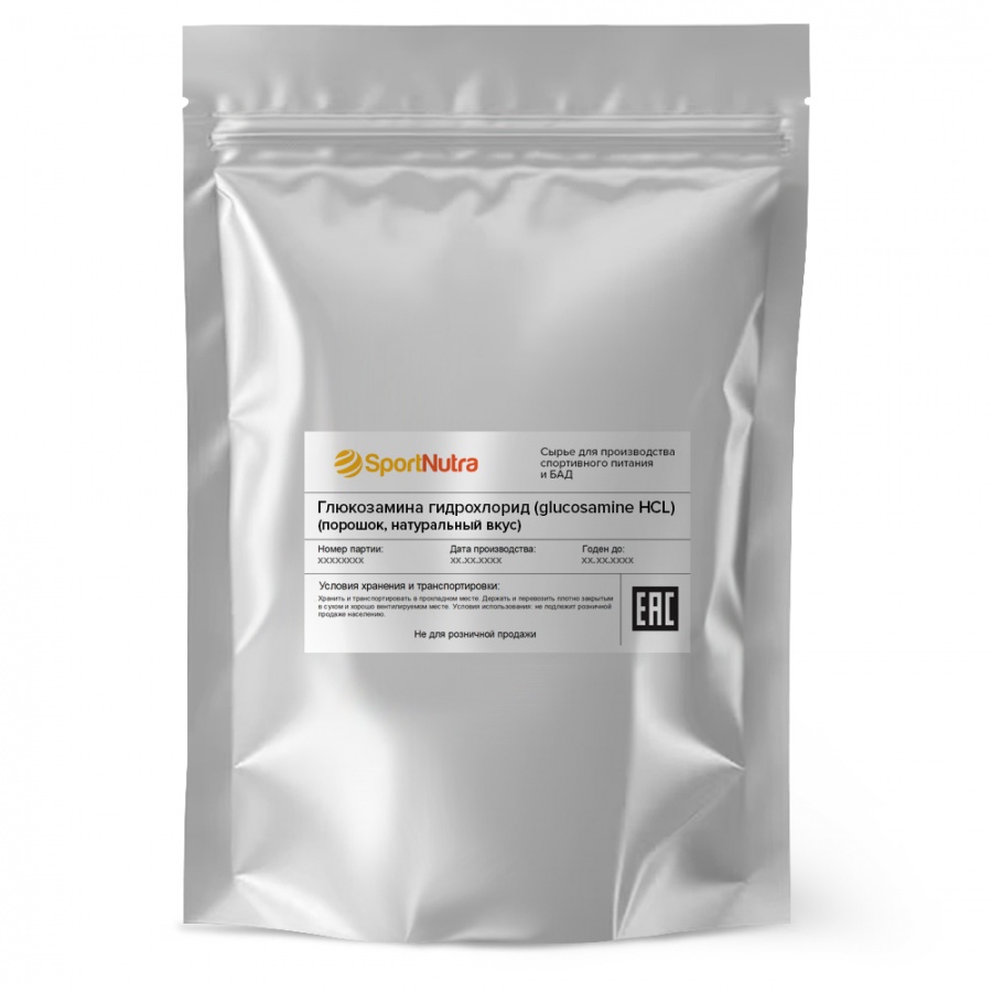 Глюкозамина гидрохлорид / Glucosamine HCL (порошок)