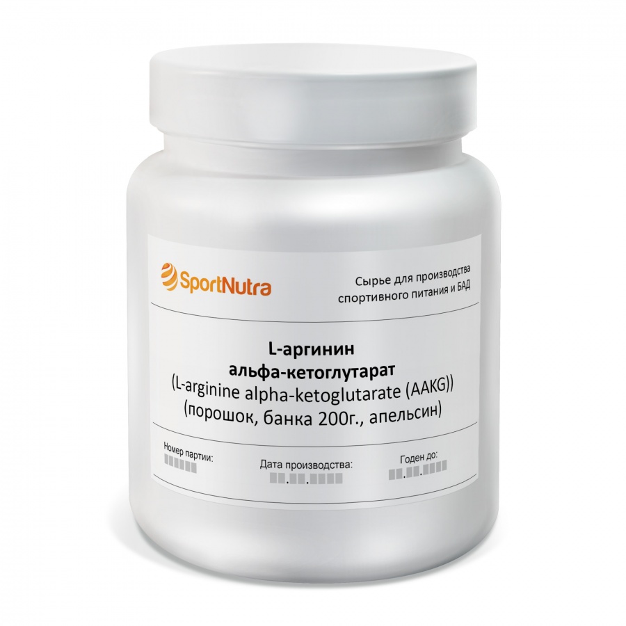 Купить сырье L-Аргинин альфа-кетоглутарат / L-Arginine alpha-ketoglutarate AAKG в порошке по низкой цене в Москве