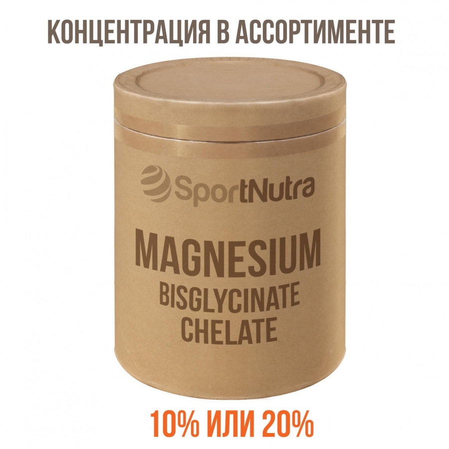 Сырьё магния хелат (бисглицинат) (magnesium chelate (bisglycinate)) (порошок)