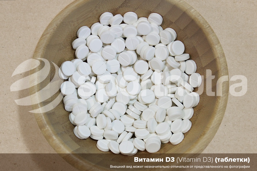 Витамин D3 АНГРО, in-bulk