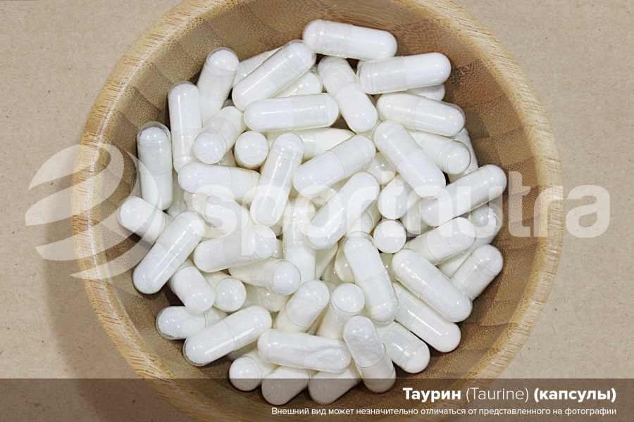 Таурин / Taurine (капсулы)