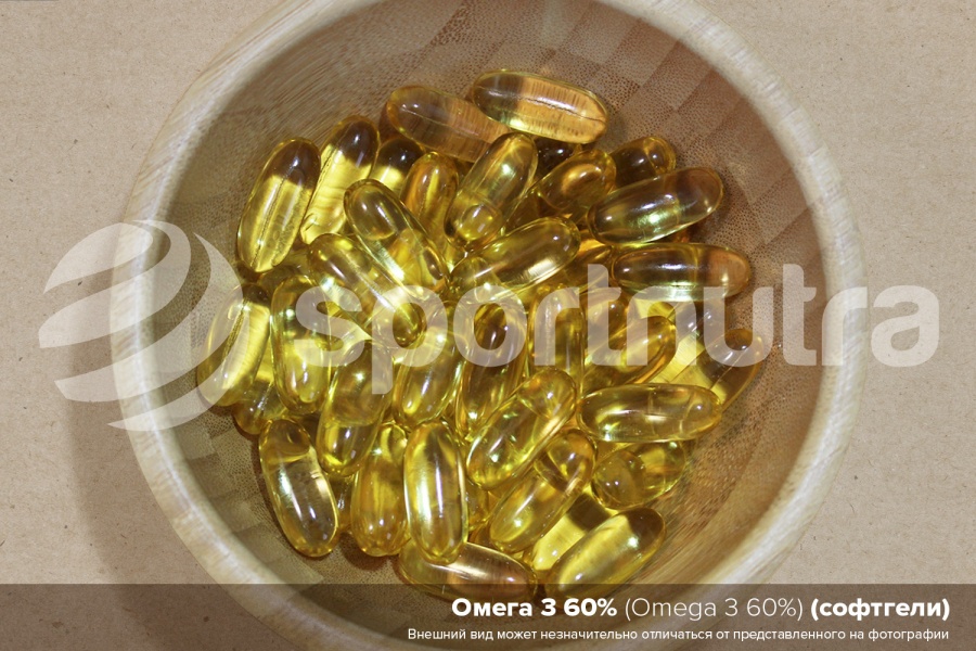 Омега 3 60% / Omega 3 60% (софтгели)