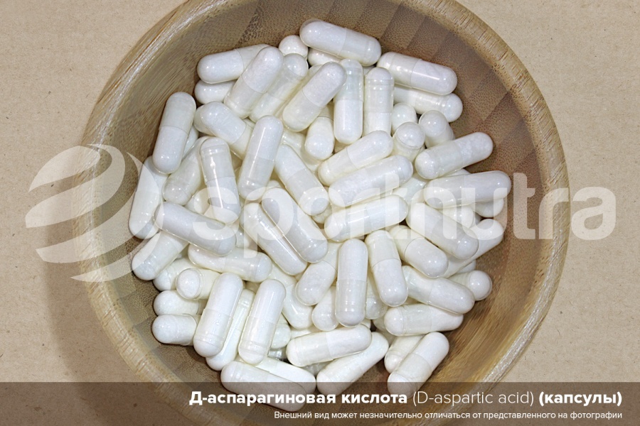 D-аспарагиновая кислота в капсулах АНГРО, in-bulk