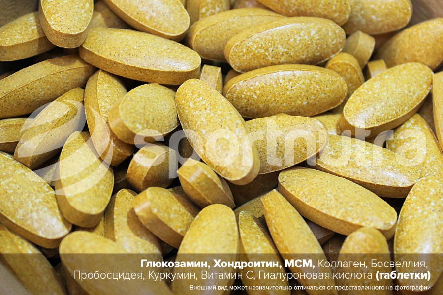 Глюкозамин, хондроитин, МСМ / Glucosamine, Chondroitin, MSM (таблетки, капсулы)