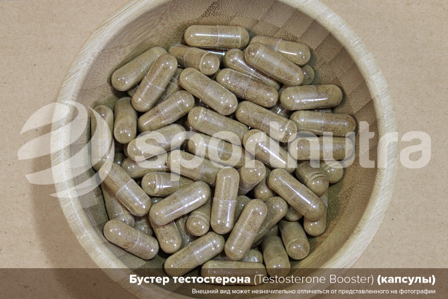 Бустер тестостерона (testosterone booster) в капсулах
