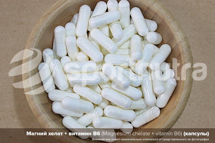 Магний / magnesium (таблетки, капсулы)