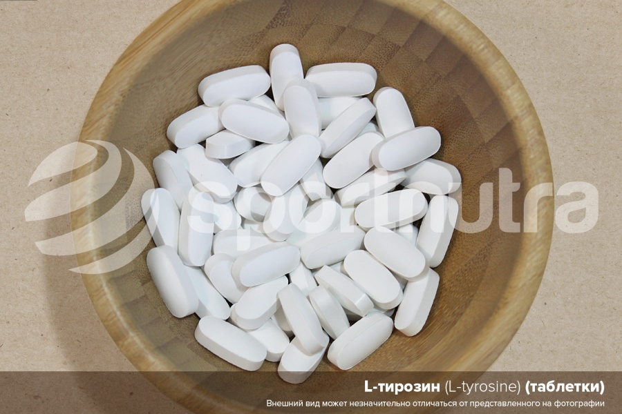 L-Тирозин / L-Tyrosine (таблетки)