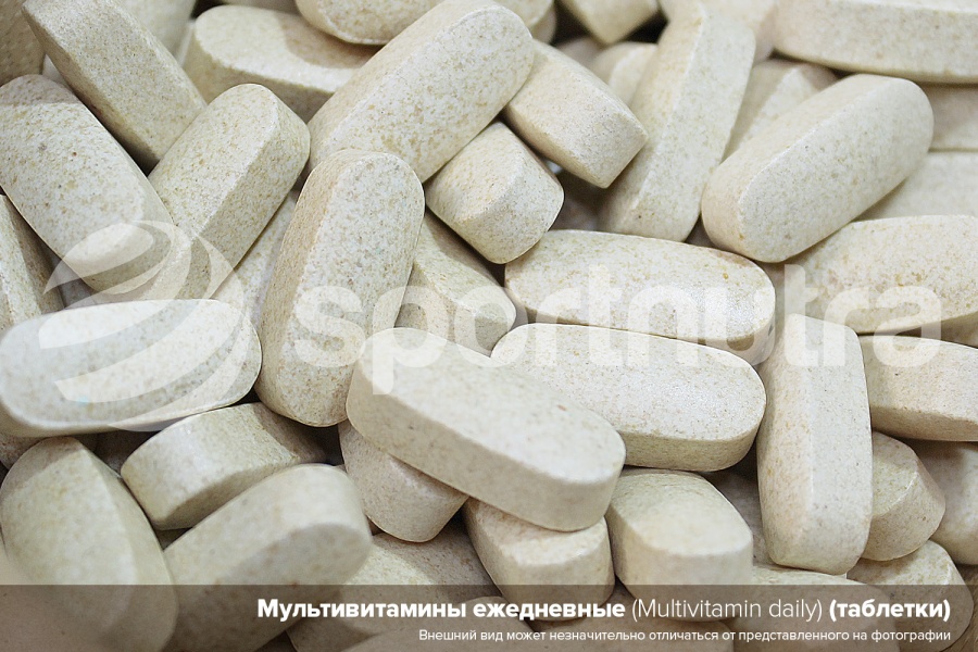 Повседневные витамины / Daily Multivitamins (таблетки, 10500 шт)