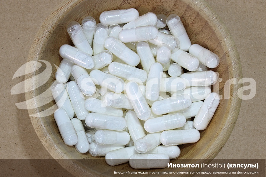 Инозитол / Inositol (витамин B8) (капсулы)