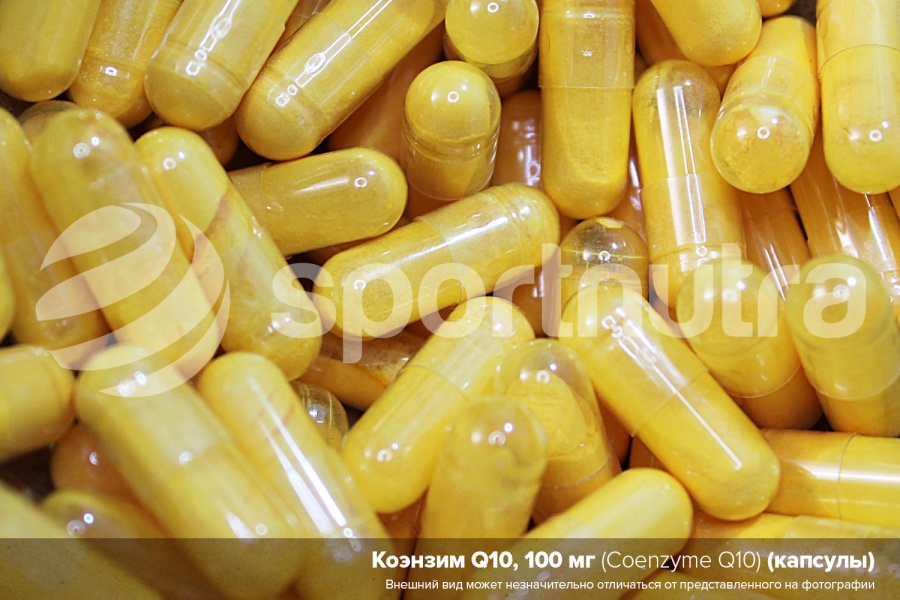 Коэнзим Q10 АНГРО, in-bulk