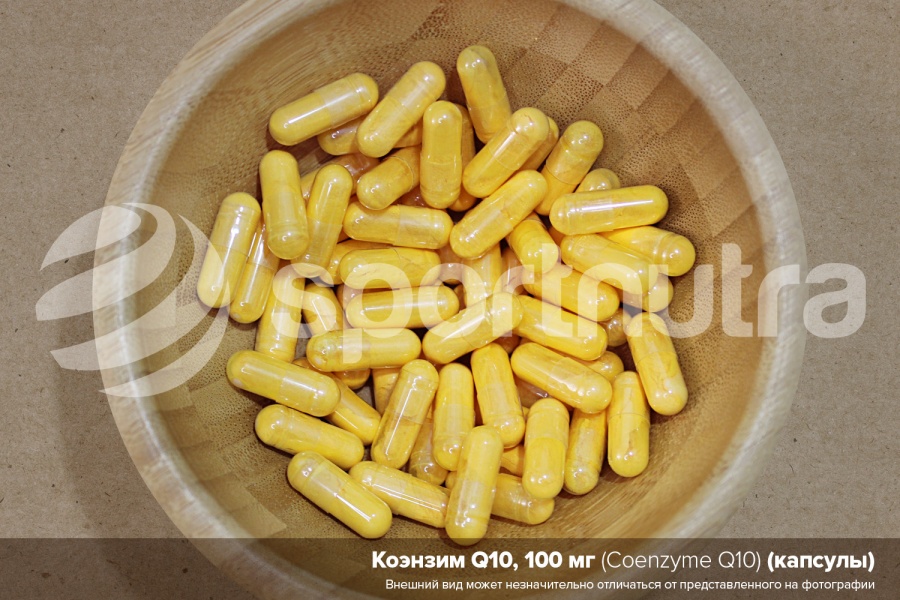 Коэнзим Ку10 / Coenzyme Q10 (софтгели и капсулы)