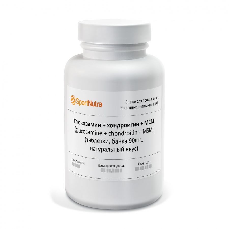 Глюкозамин, хондроитин, МСМ / Glucosamine, Chondroitin, MSM (таблетки, капсулы)