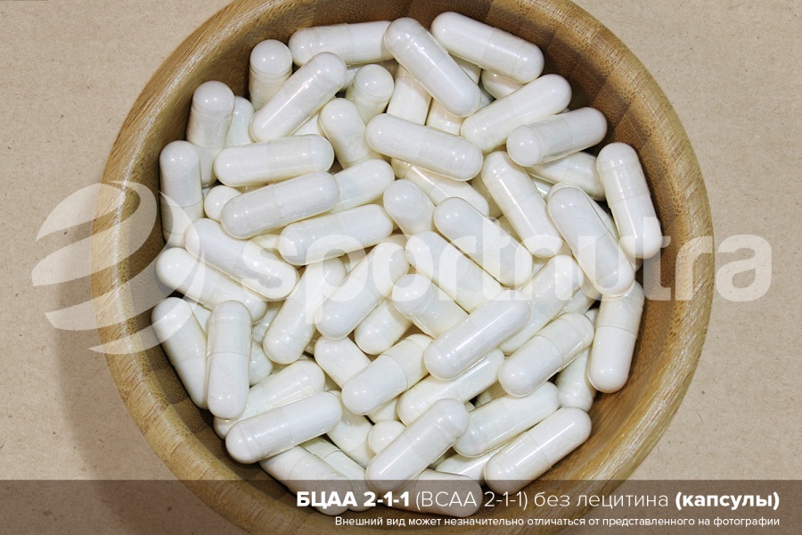 БЦАА в капсулах и таблетках АНГРО, in-bulk