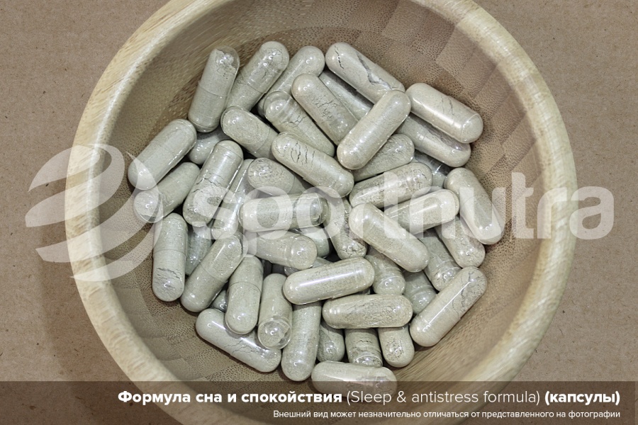 Продукты для улучшения качества сна в капсулах и таблетках